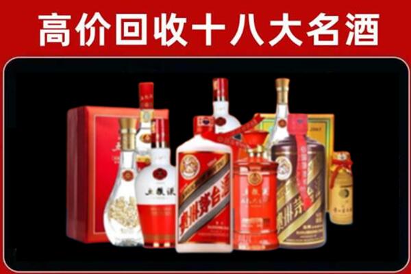 长春奢侈品回收价格